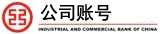 中国工商银行