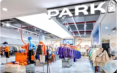 服装零售门店应用